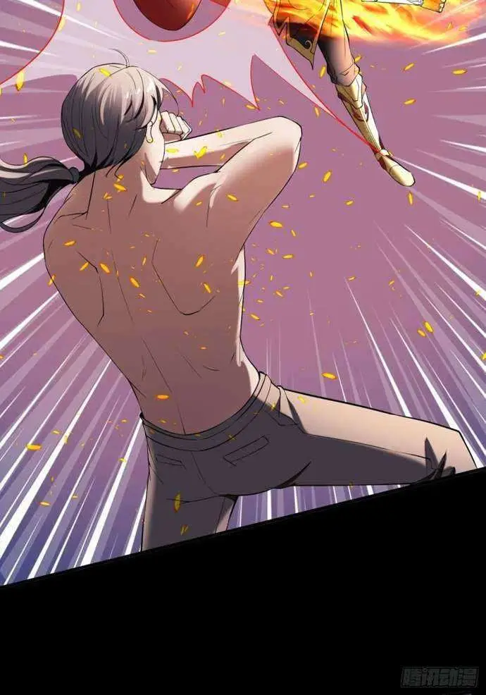image-komik-villain-demon-son-in-law-chapter-28.2-13/41