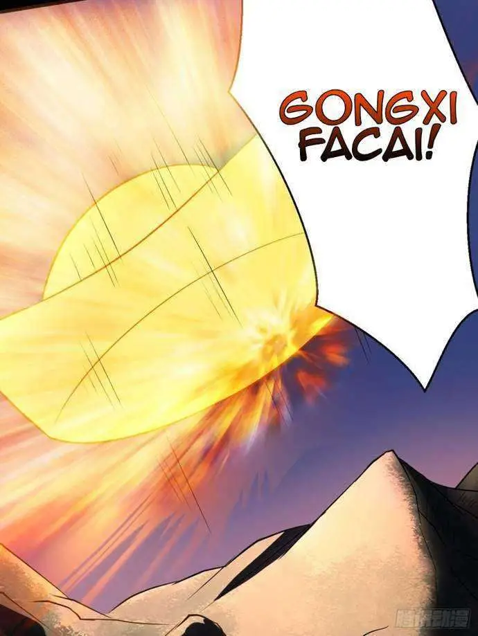 image-komik-villain-demon-son-in-law-chapter-28.2-33/41
