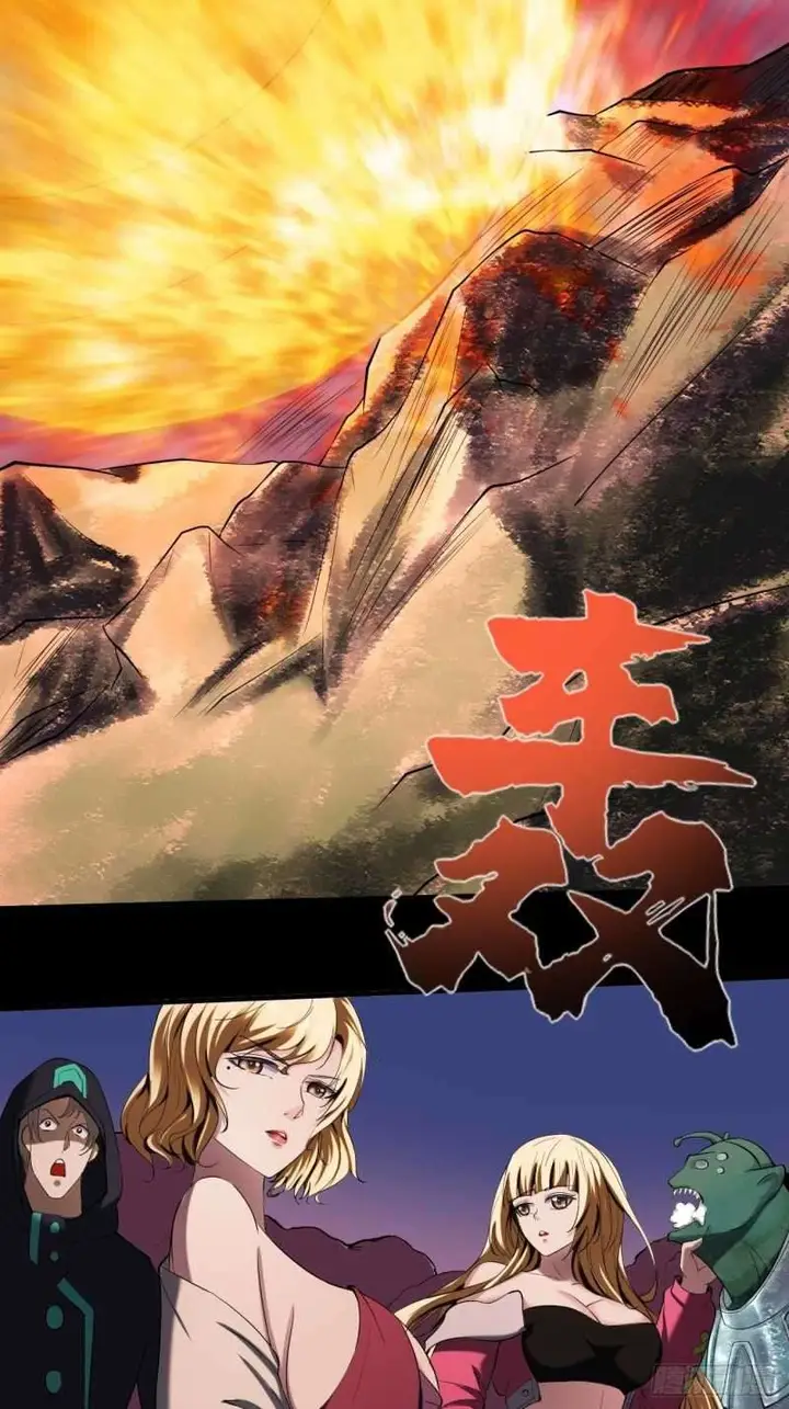 image-komik-villain-demon-son-in-law-chapter-29-11/37