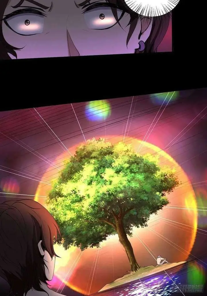 image-komik-villain-demon-son-in-law-chapter-30-26/49