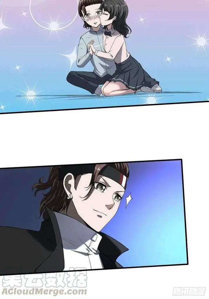 image-komik-villain-demon-son-in-law-chapter-31-28/65