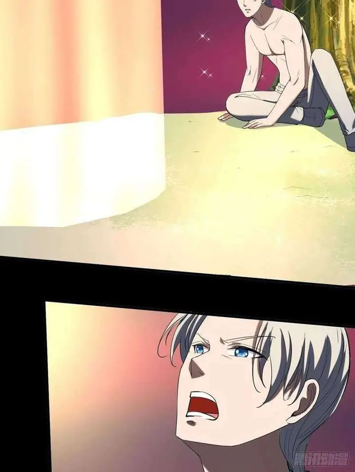 image-komik-villain-demon-son-in-law-chapter-31-42/65