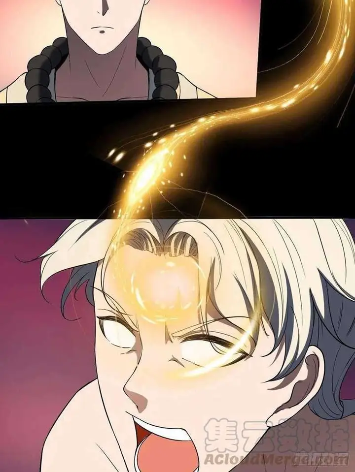 image-komik-villain-demon-son-in-law-chapter-31-46/65