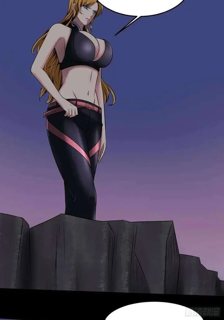 image-komik-villain-demon-son-in-law-chapter-31-59/65