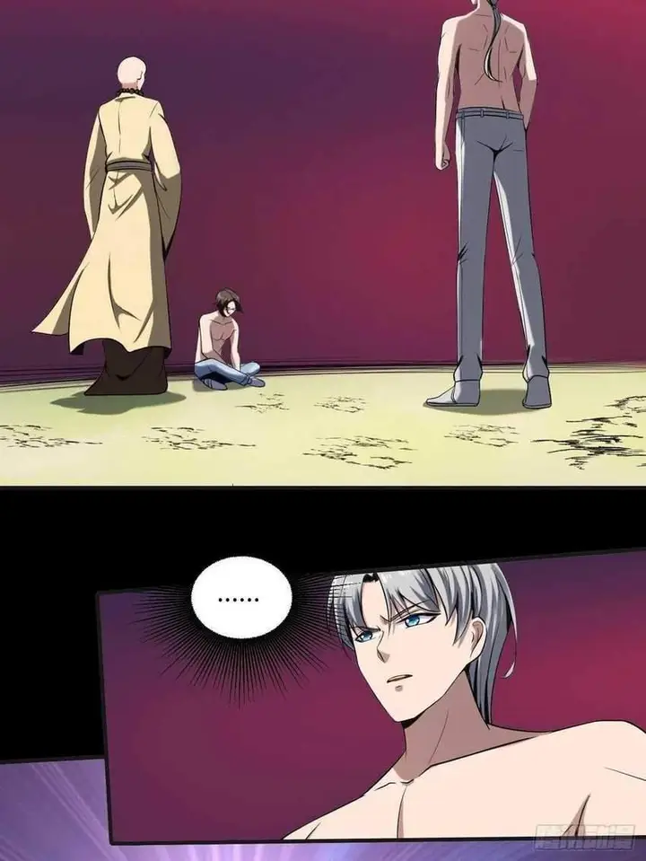 image-komik-villain-demon-son-in-law-chapter-32-41/64