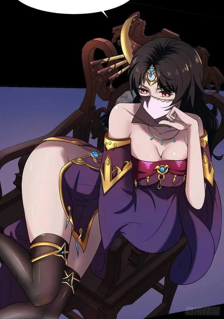 image-komik-villain-demon-son-in-law-chapter-33-9/70