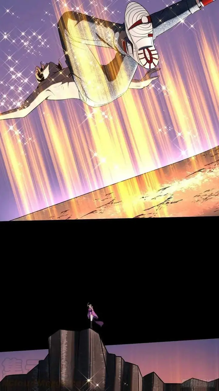 image-komik-villain-demon-son-in-law-chapter-33-16/70