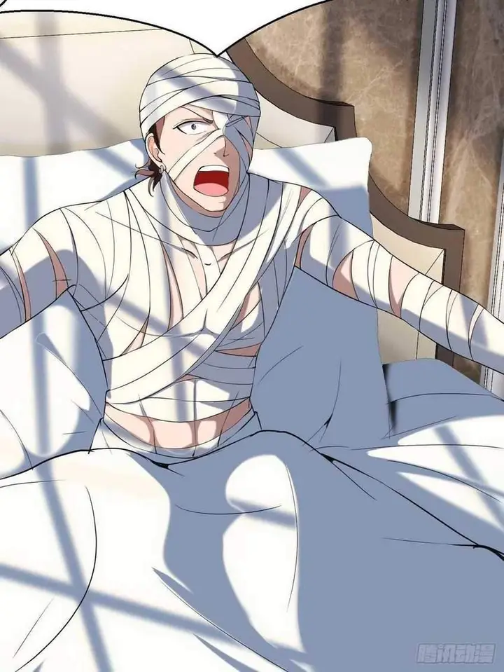 image-komik-villain-demon-son-in-law-chapter-33-33/70