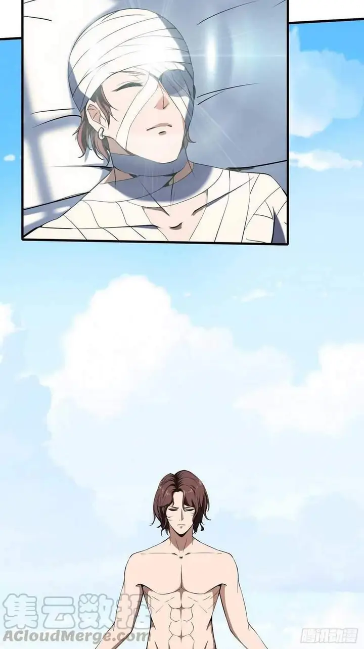 image-komik-villain-demon-son-in-law-chapter-33-51/70