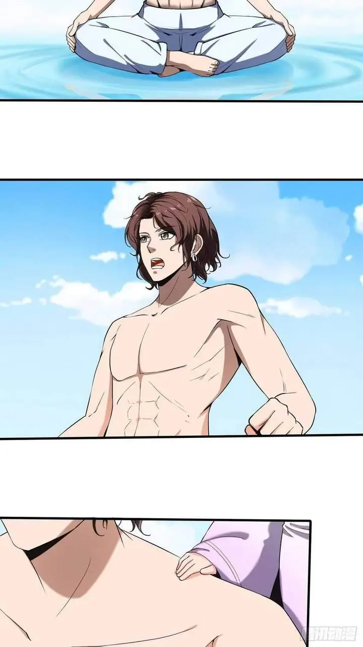 image-komik-villain-demon-son-in-law-chapter-33-52/70