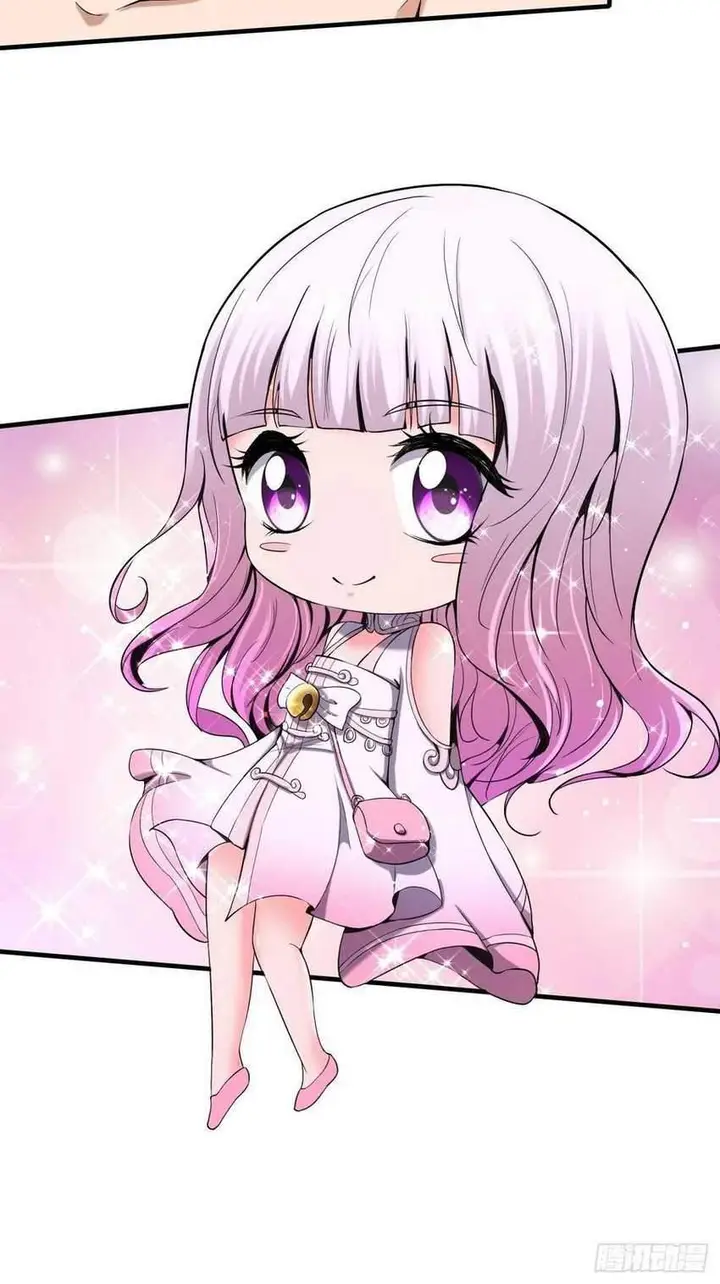 image-komik-villain-demon-son-in-law-chapter-33-53/70