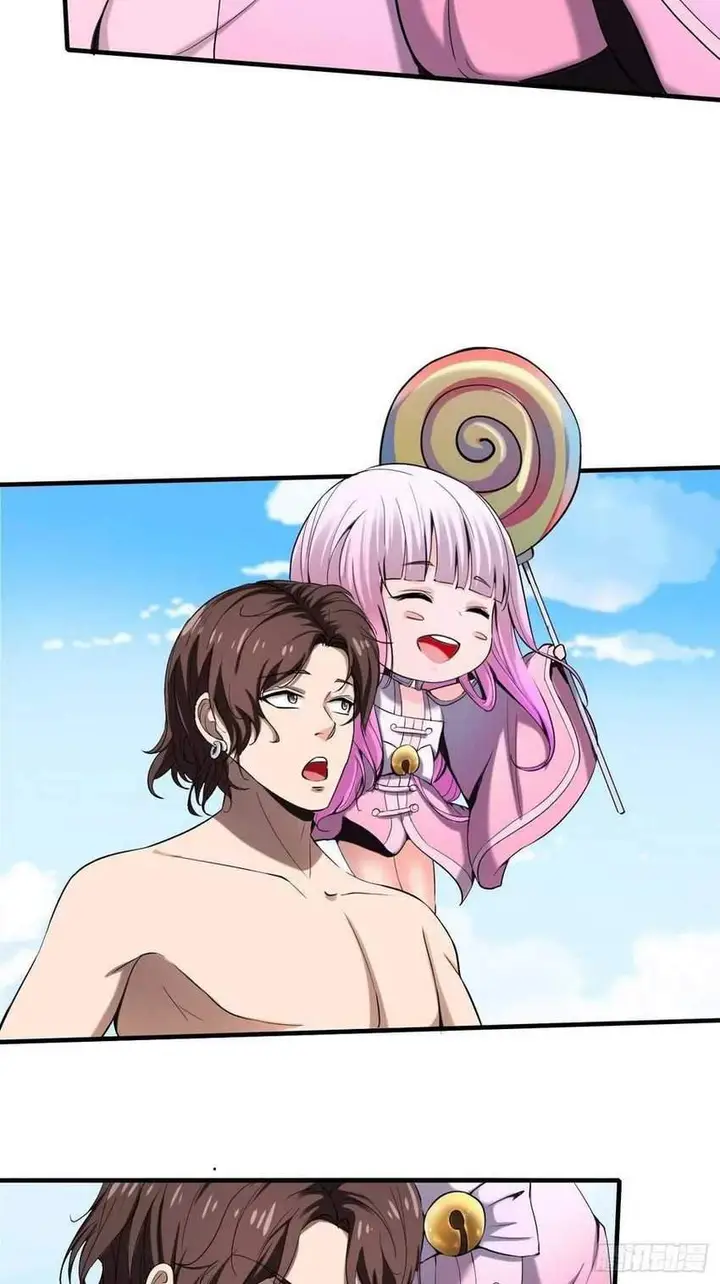 image-komik-villain-demon-son-in-law-chapter-33-55/70