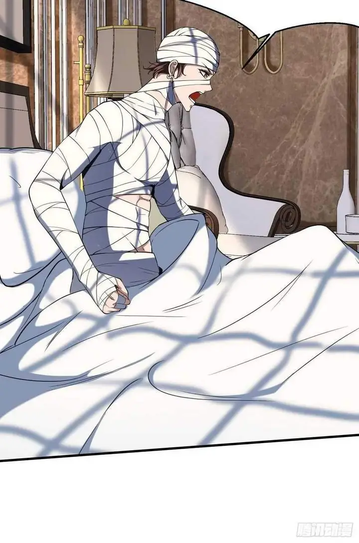 image-komik-villain-demon-son-in-law-chapter-33-67/70