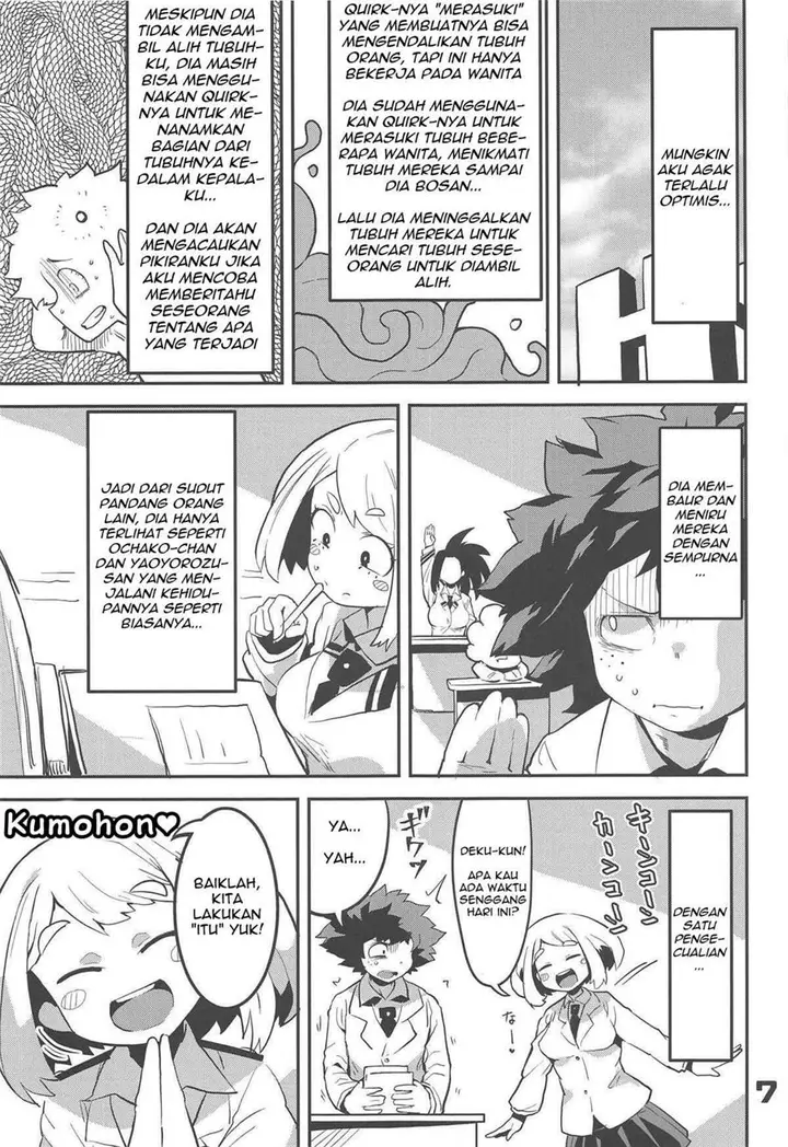 image-komik-villain-nakademia-chapter-01-5/19