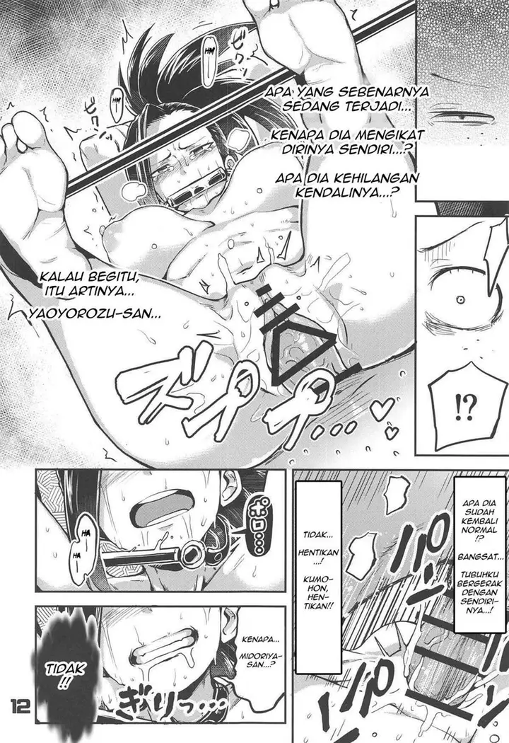 image-komik-villain-nakademia-chapter-01-10/19