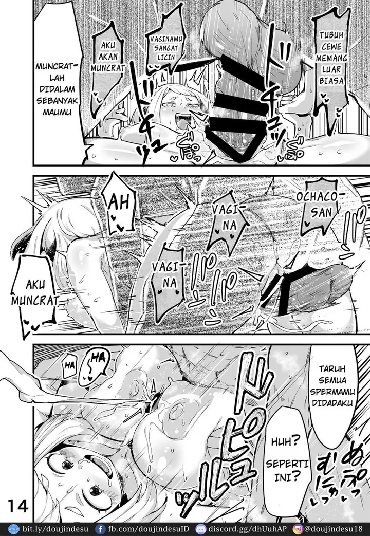 image-komik-villain-nakademia-chapter-02-12/27