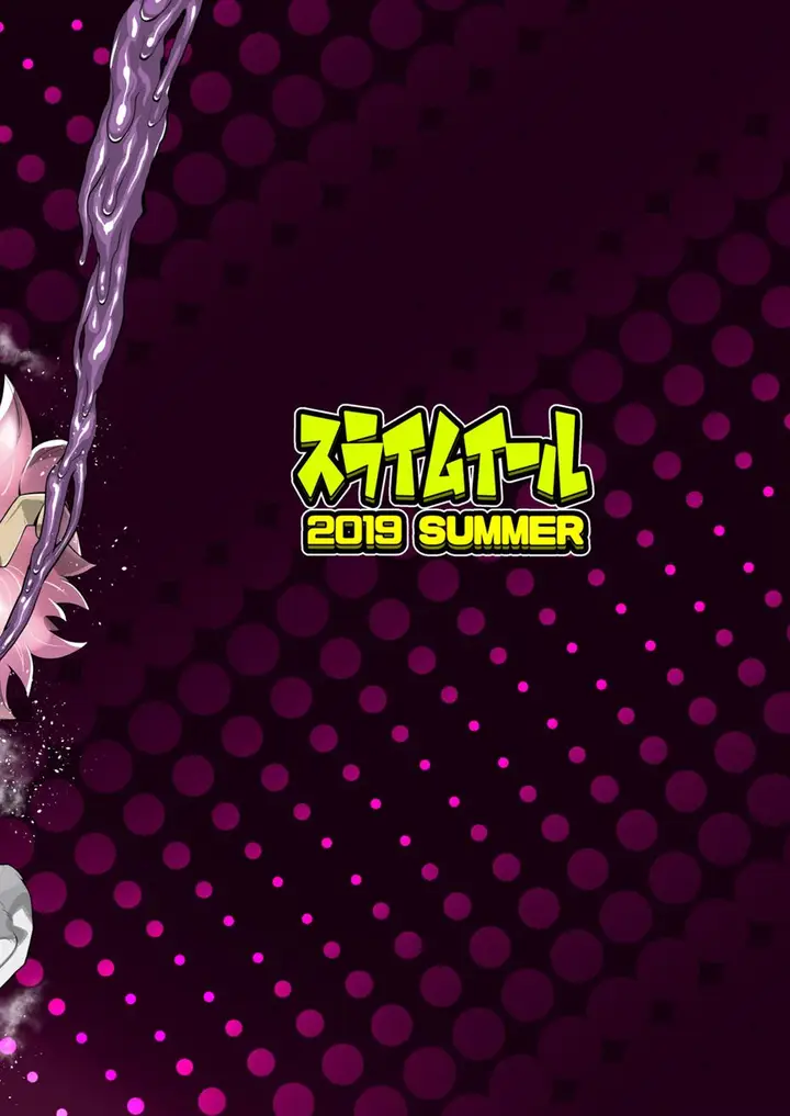 image-komik-villain-nakademia-chapter-02-25/27