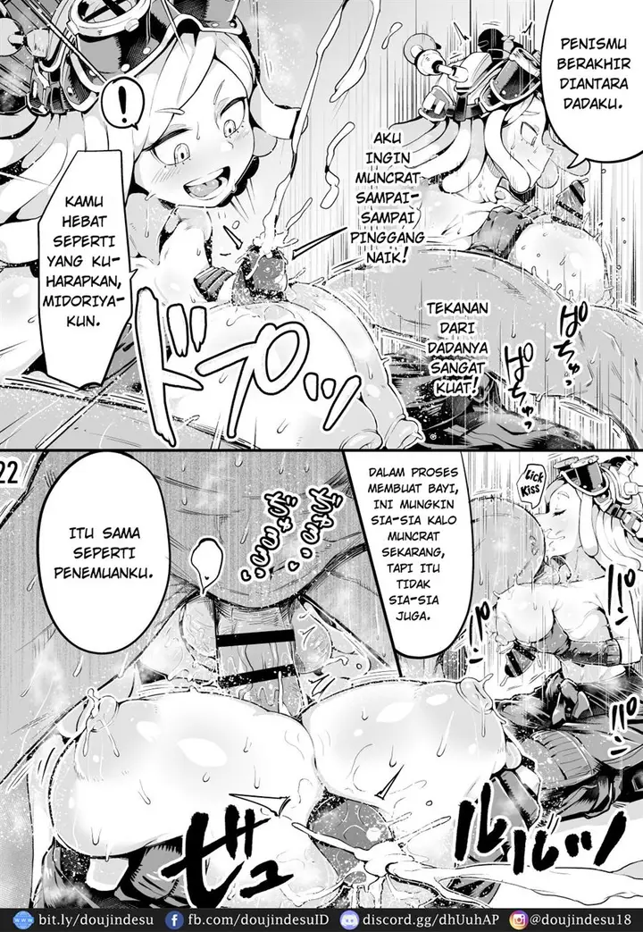 image-komik-villain-nakademia-chapter-03-20/39