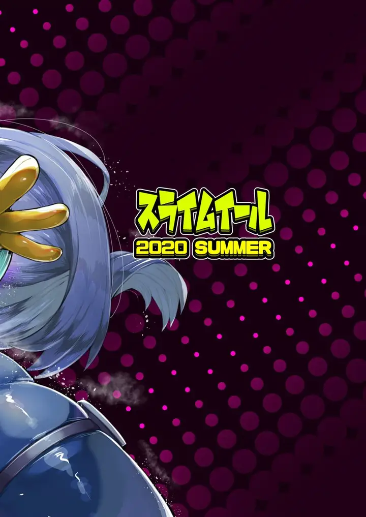 image-komik-villain-nakademia-chapter-03-37/39