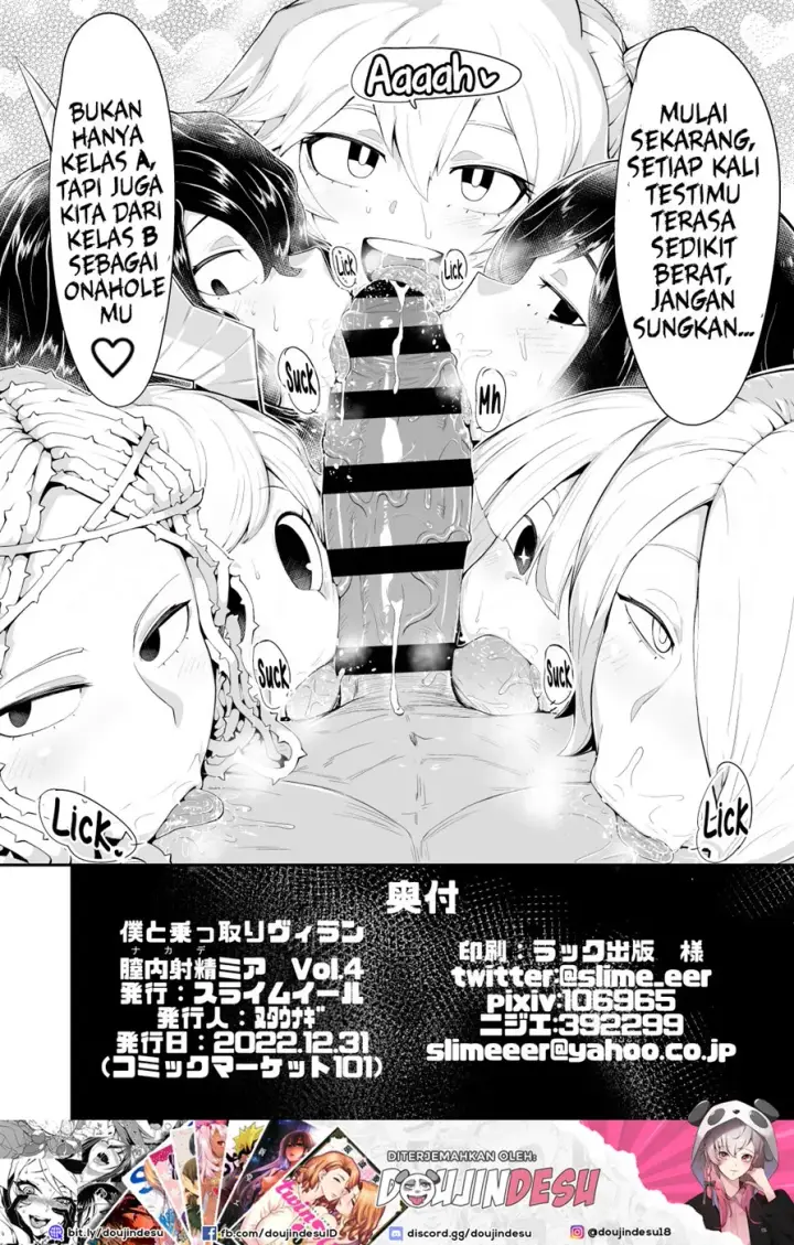 image-komik-villain-nakademia-chapter-04-34/36