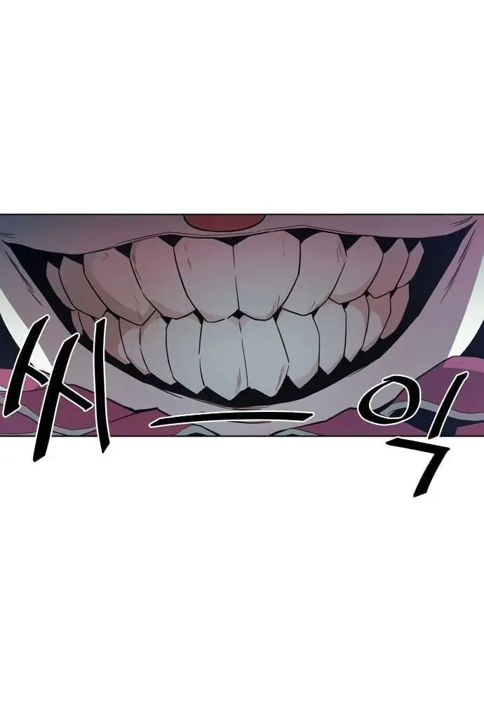 image-komik-villain-to-kill-chapter-00-1/15