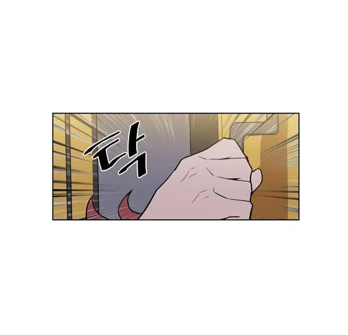 image-komik-villain-to-kill-chapter-00-11/15