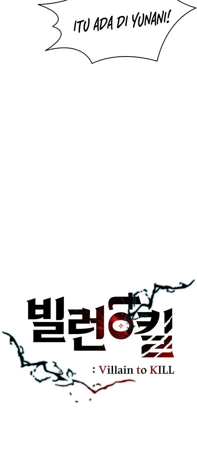 image-komik-villain-to-kill-chapter-1-19/140