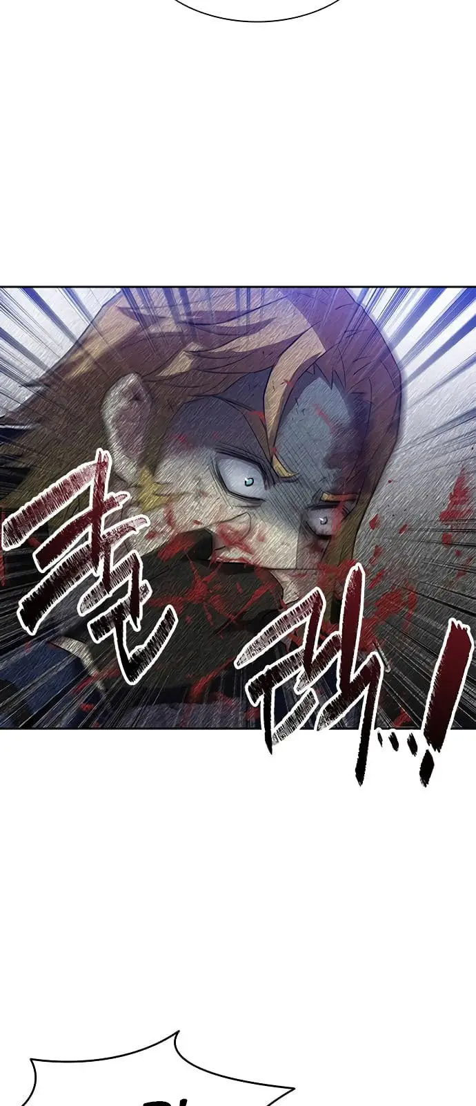 image-komik-villain-to-kill-chapter-1-43/140
