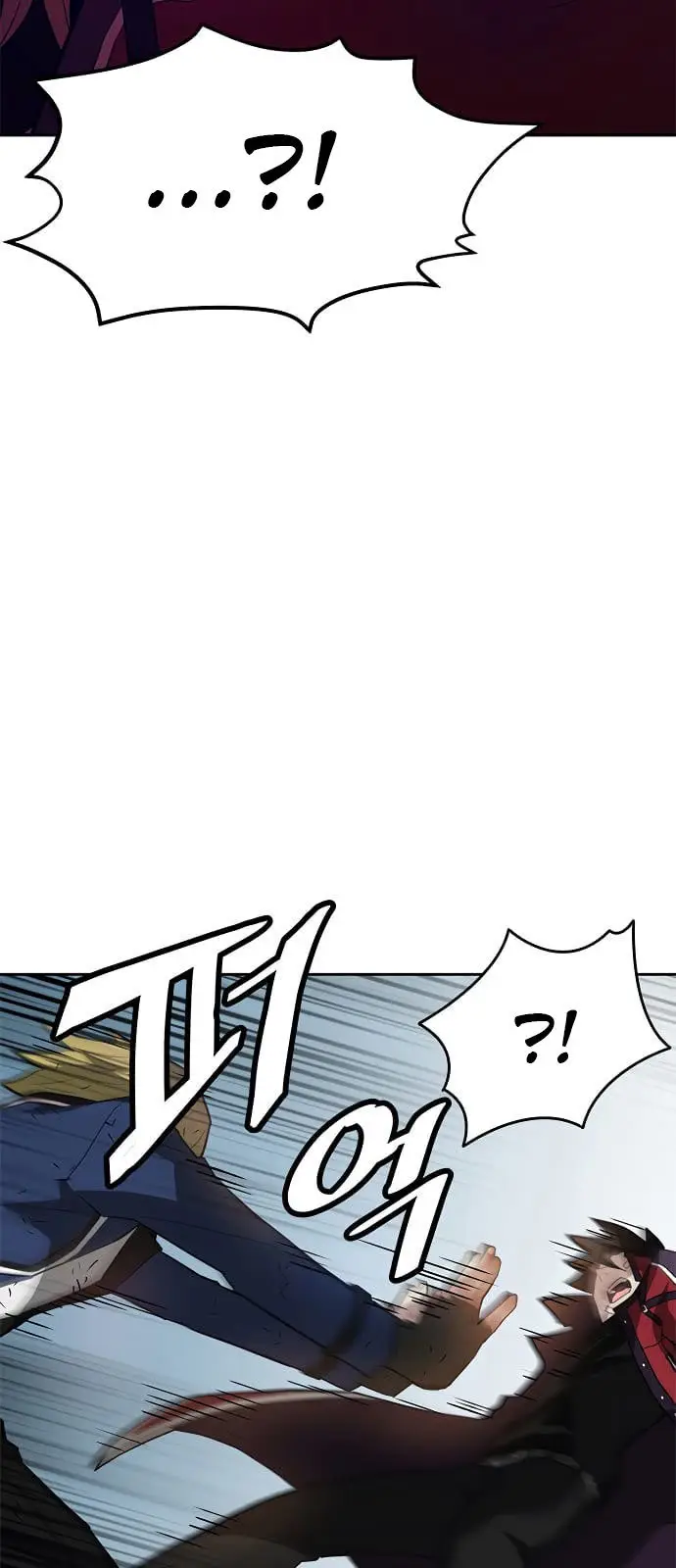 image-komik-villain-to-kill-chapter-1-49/140