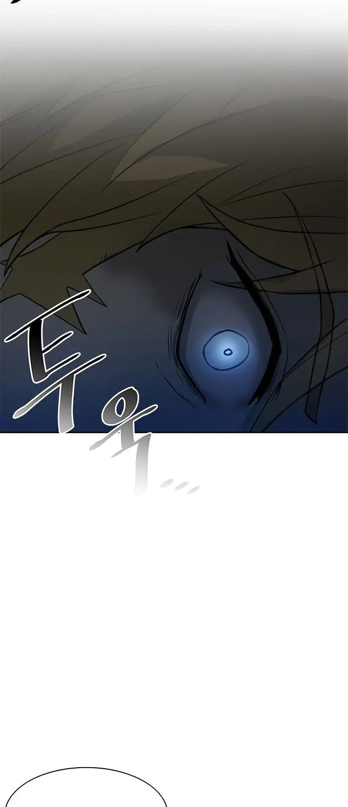 image-komik-villain-to-kill-chapter-1-55/140