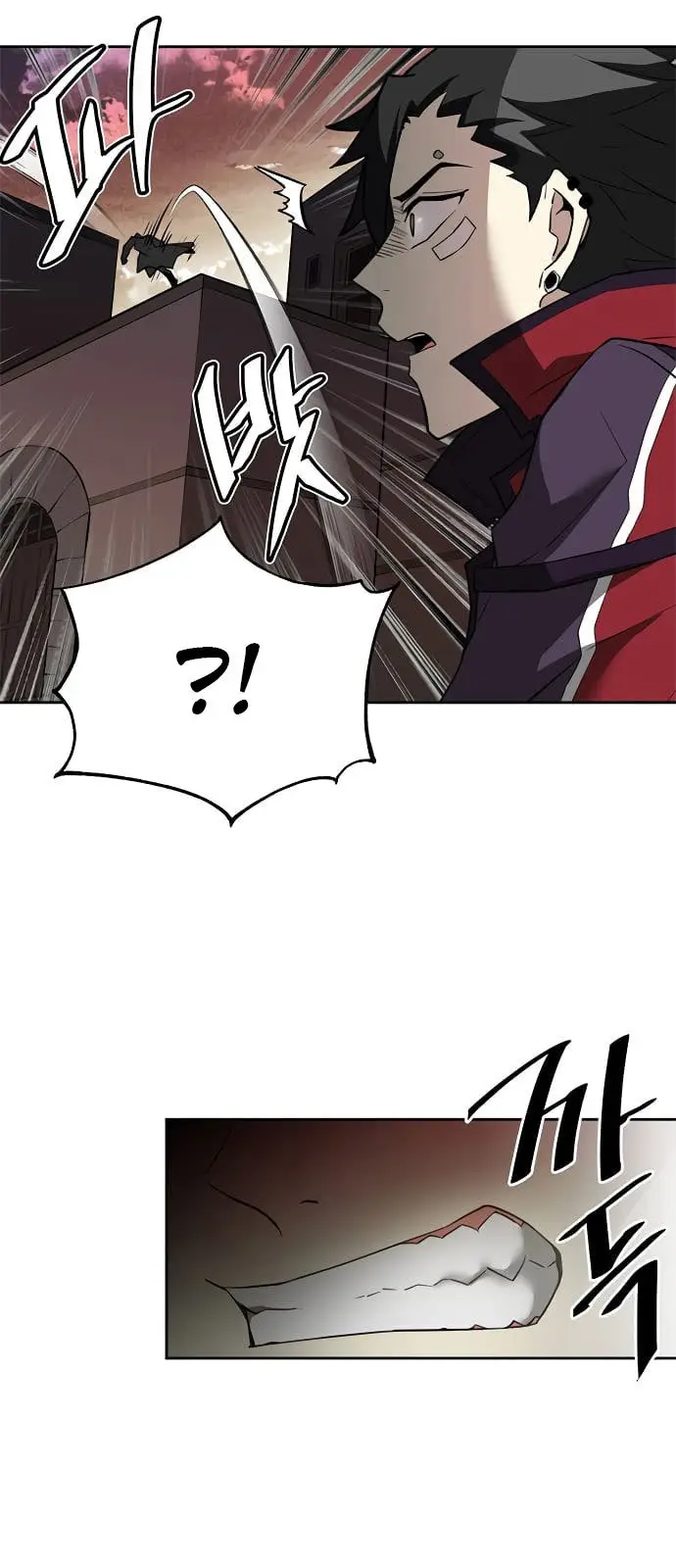 image-komik-villain-to-kill-chapter-1-57/140