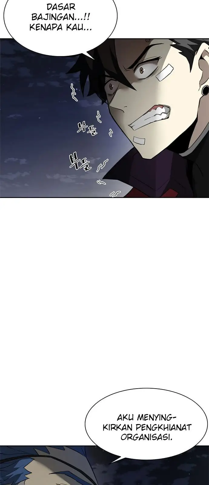 image-komik-villain-to-kill-chapter-1-71/140