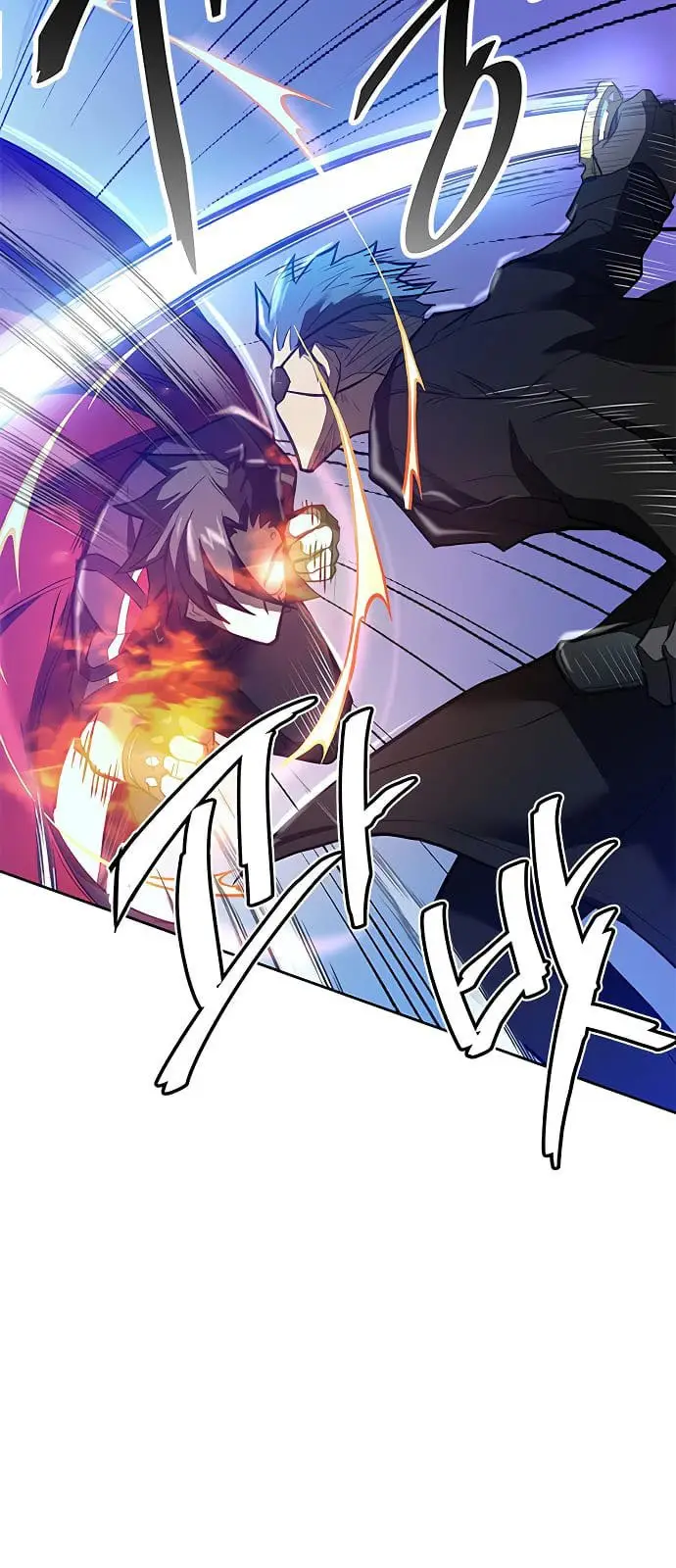image-komik-villain-to-kill-chapter-1-88/140