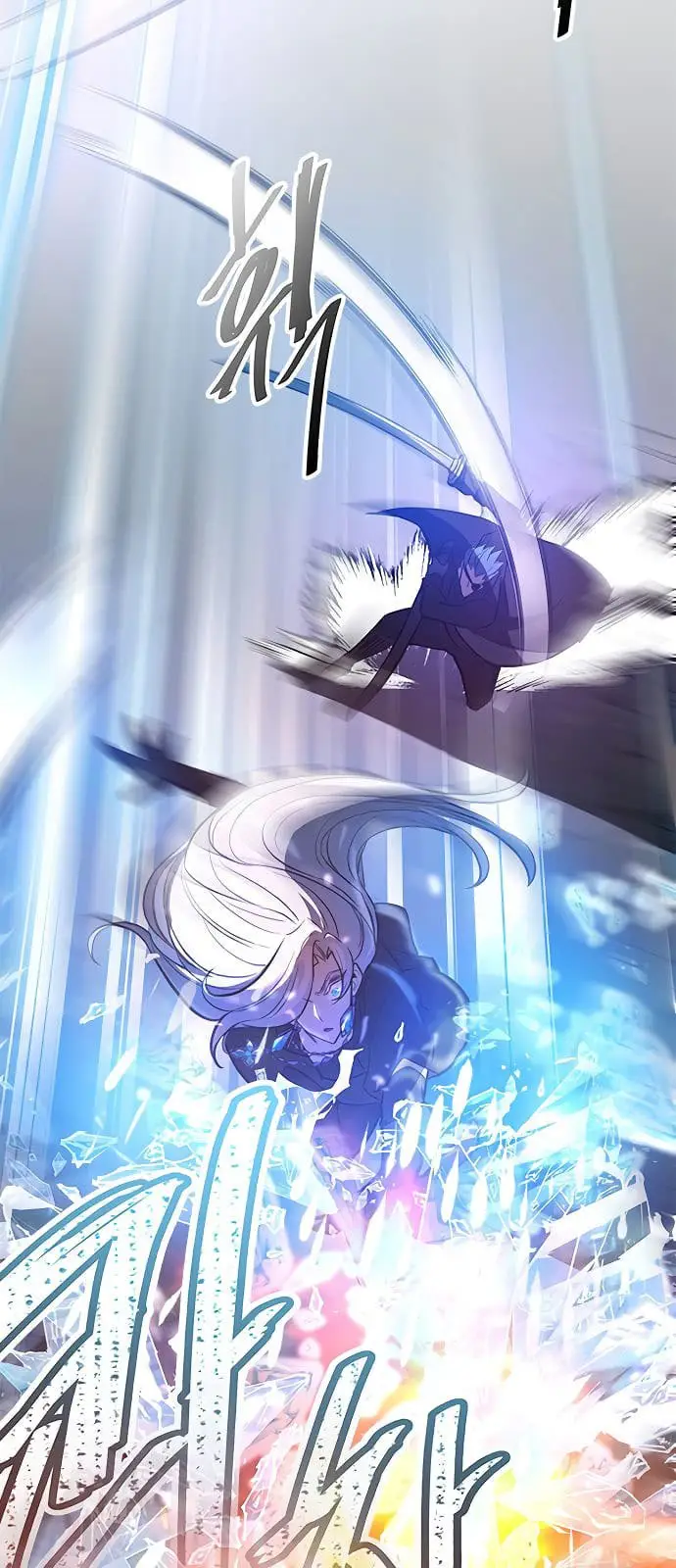 image-komik-villain-to-kill-chapter-1-96/140