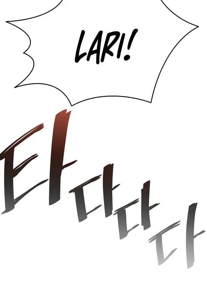 image-komik-villain-to-kill-chapter-1-129/140