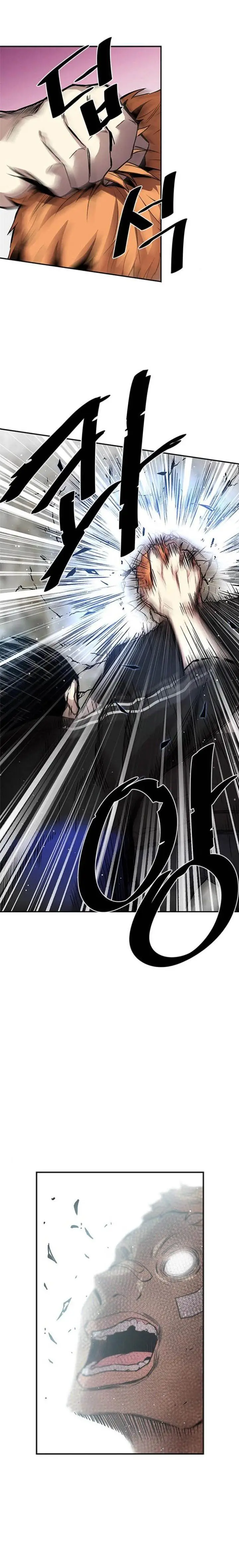 image-komik-villain-to-kill-chapter-10-5/25