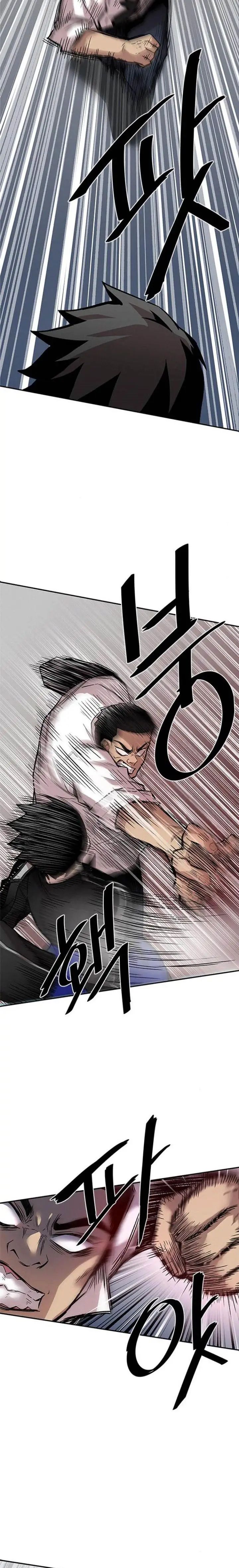 image-komik-villain-to-kill-chapter-10-7/25