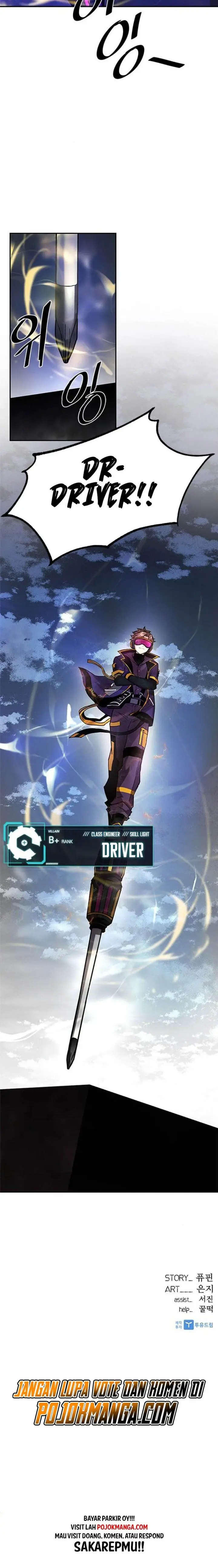 image-komik-villain-to-kill-chapter-10-24/25