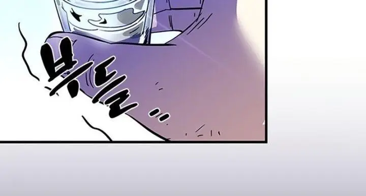 image-komik-villain-to-kill-chapter-100-16/25