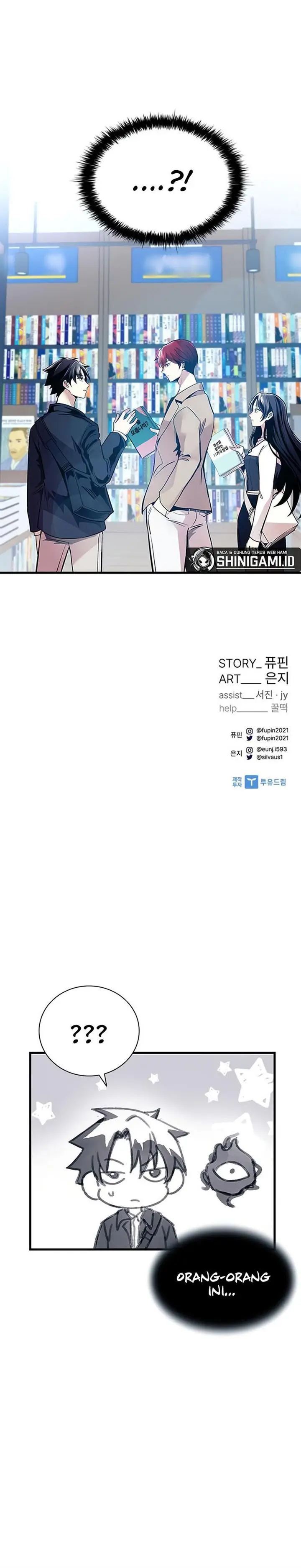 image-komik-villain-to-kill-chapter-102-16/17