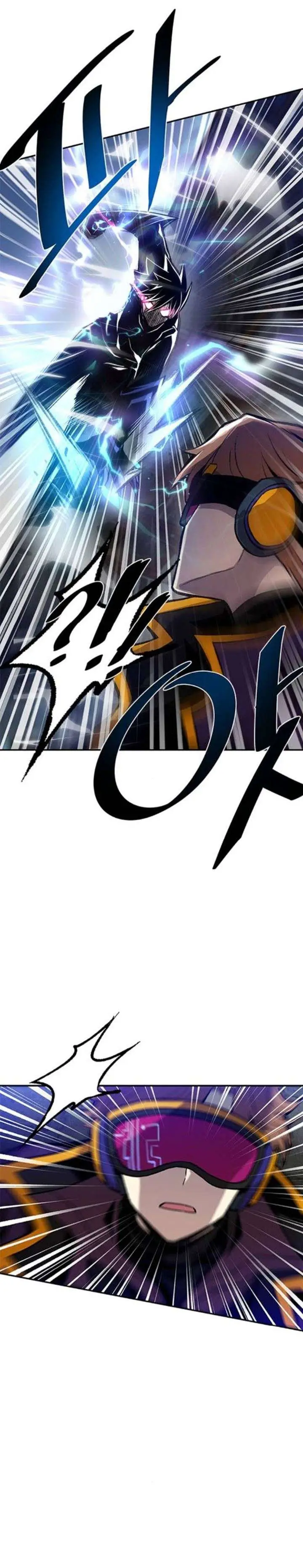 image-komik-villain-to-kill-chapter-11-15/25