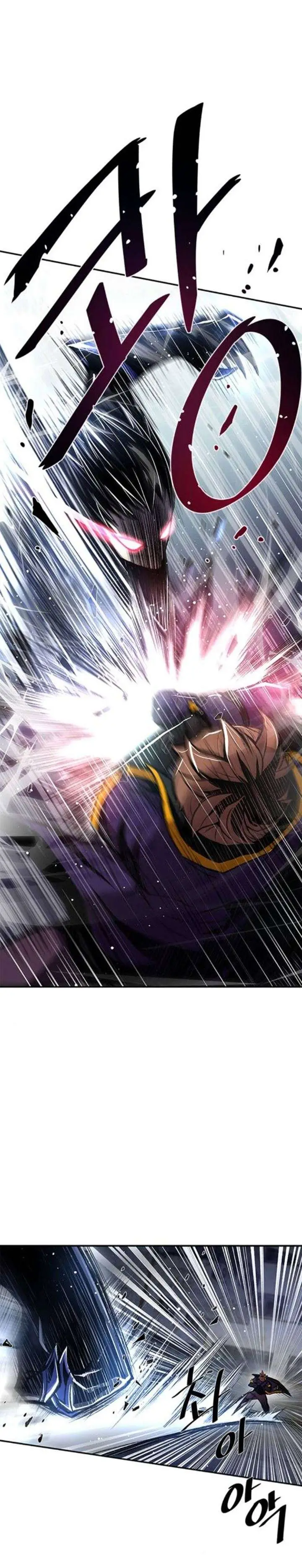 image-komik-villain-to-kill-chapter-11-16/25