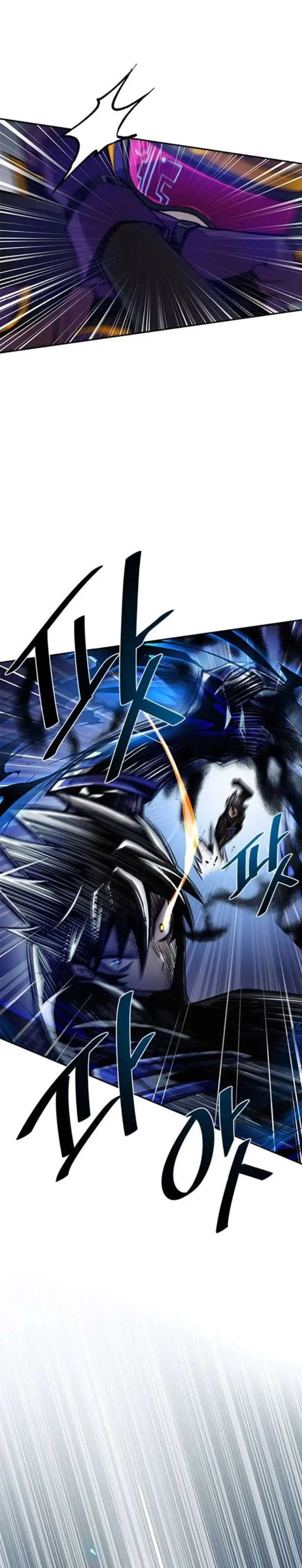 image-komik-villain-to-kill-chapter-11-17/25