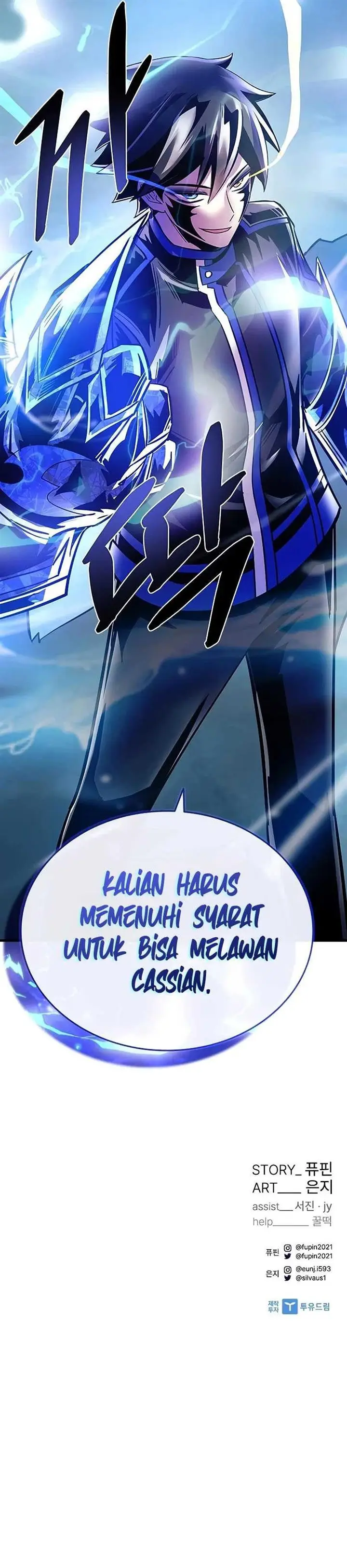 image-komik-villain-to-kill-chapter-110-16/17