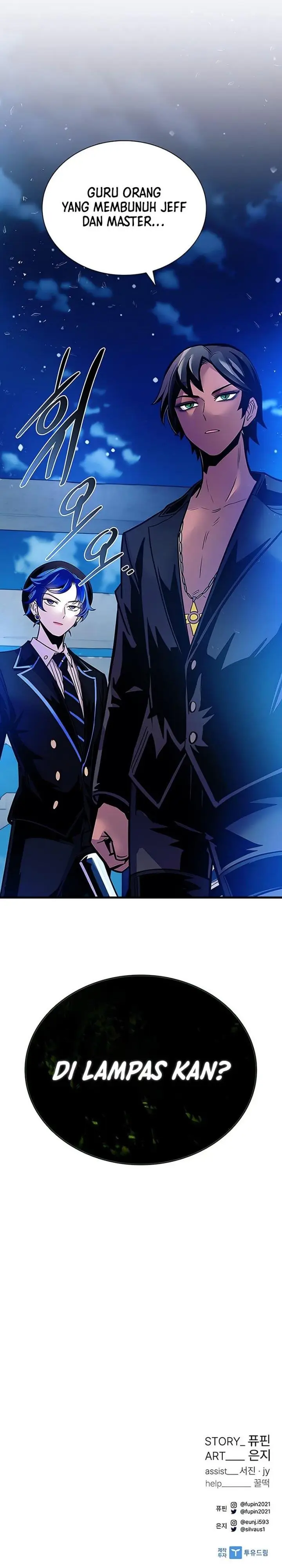 image-komik-villain-to-kill-chapter-112-16/17