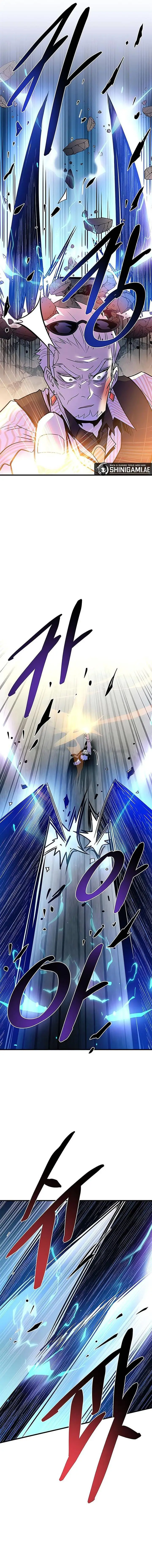 image-komik-villain-to-kill-chapter-117-6/20