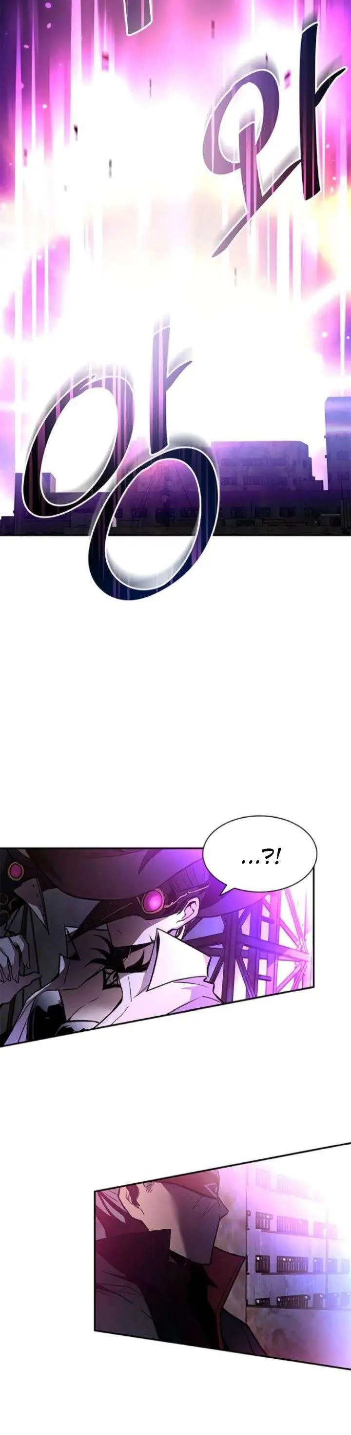 image-komik-villain-to-kill-chapter-12-1/36