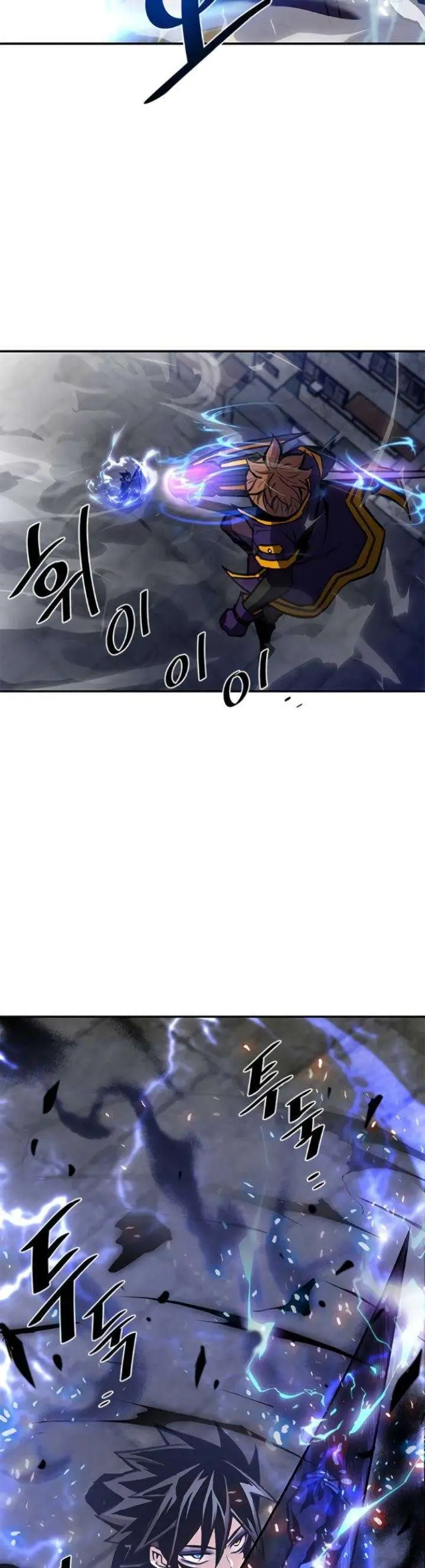 image-komik-villain-to-kill-chapter-12-3/36