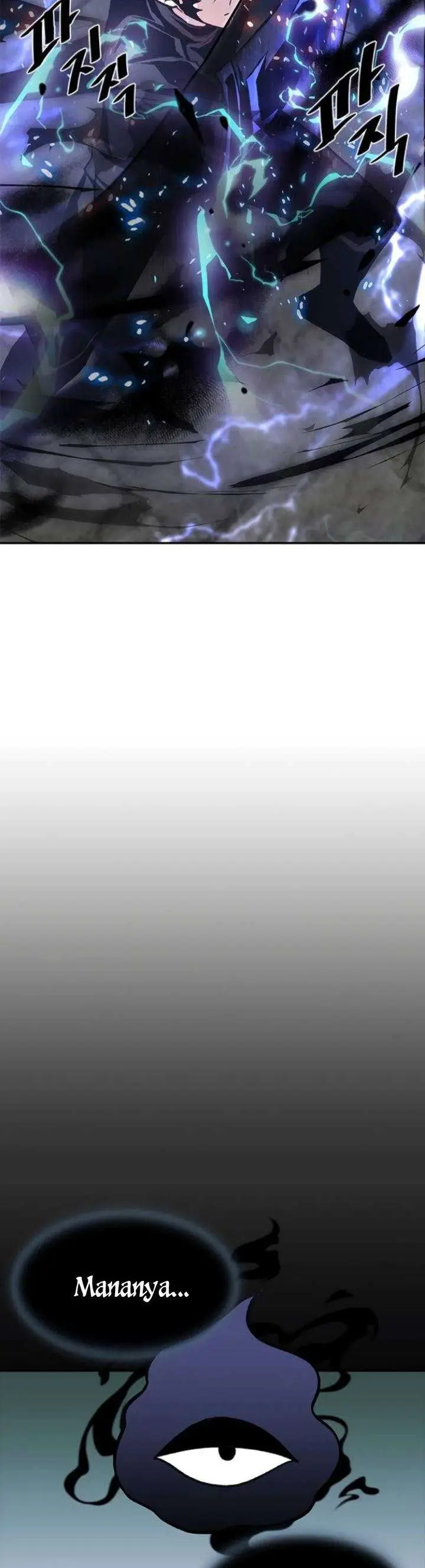 image-komik-villain-to-kill-chapter-12-4/36