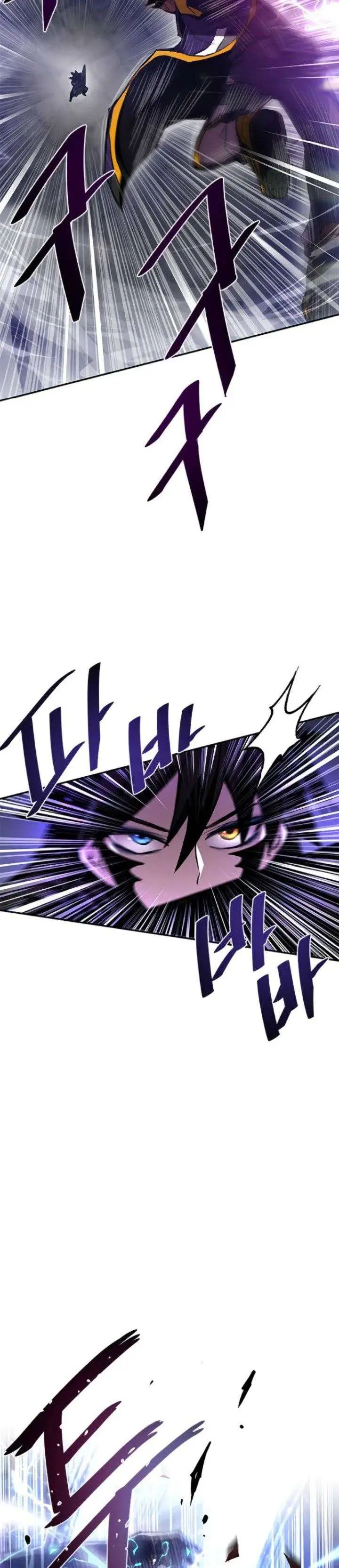 image-komik-villain-to-kill-chapter-12-8/36